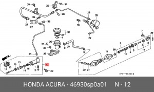 Рабочий цилиндр, система сцепления 46930SP0A01 HONDA
