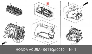 Комплект прокладок, головка цилиндра 06110PT0010 HONDA