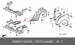 Внутренняя часть крыла 74151S6DE00 HONDA