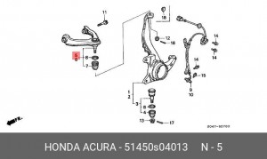 Рычаг независимой подвески колеса, подвеска колеса 51450-S04-013 HONDA