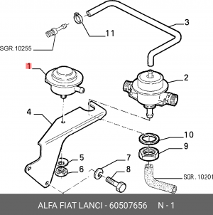 Амортизатор пульсации, система питания 60507656 ALFA FIAT LANCIA