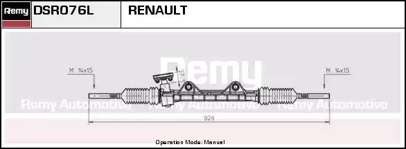 Рулевой механизм DSR076L DELCO REMY