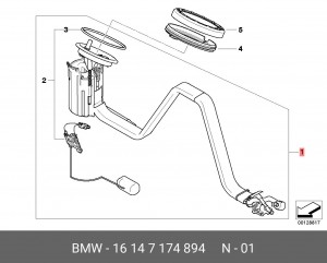 Элемент системы питания 16 14 7 174 894 BMW
