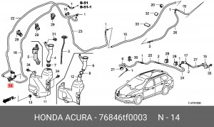 Деталь 76846TF0003 HONDA
