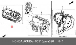Прокладки блока цилиндров (комплект) 06110PWA020 HONDA