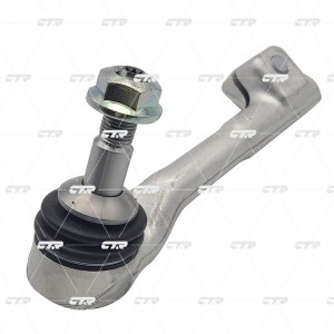 Тяга рулевая CRHO-20 CTR