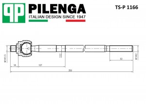 Тяга рулевая TSP1166 PILENGA
