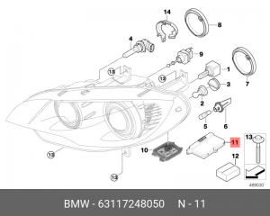Блок управления электронный 63117248050 BMW