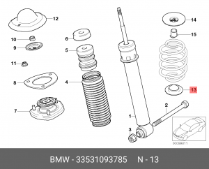 Проставка пружины подвески 33 53 1 093 785 BMW