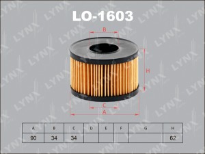 Фильтр масляный двигателя LO-1603 LYNXAUTO