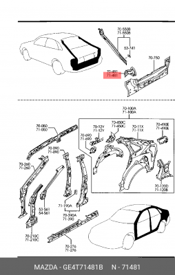 Деталь GE4T71481B MAZDA