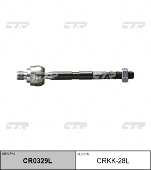 Тяга рулевая CRKK-28L CTR