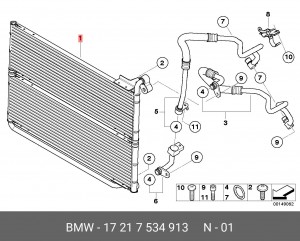Радиатор масляный КПП 17 21 7 534 913 BMW