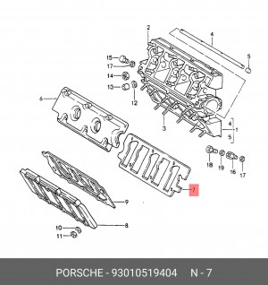 Прокладка, крышка головки цилиндра 93010519404 PORSCHE