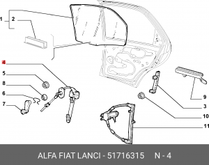 Деталь 51716315 ALFA FIAT LANCIA