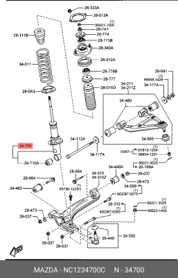 Амортизатор подвески NC1234700C MAZDA