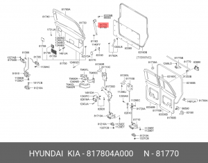 Упругий элемент, крышка багажника / помещения для груза 817804A000 HYUNDAI KIA