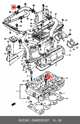 Свеча зажигания 09482-00387 SUZUKI