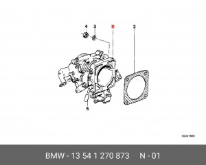 Патрубок дроссельной заслонки 13 54 1 270 873 BMW