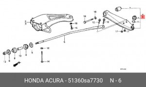 Рычаг независимой подвески колеса, подвеска колеса 51360SA7730 HONDA
