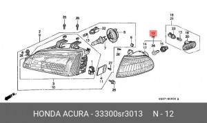Фонарь указателя поворота 33300SR3013 HONDA