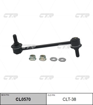 Стойка стабилизатора CLT-38 CTR