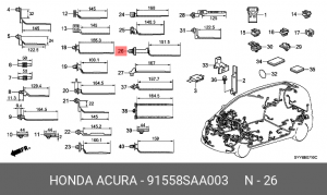 Держатель проводов 91558SAA003 HONDA