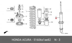 Амортизатор подвески 51606S1AE82 HONDA