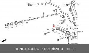 Рычаг независимой подвески колеса, подвеска колеса 51360SK2010 HONDA