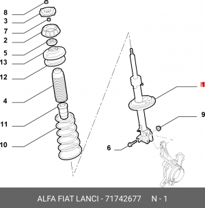 Амортизатор подвески 71742677 ALFA FIAT LANCIA