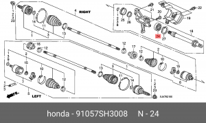 Подшипник приводного вала 91057SH3008 HONDA