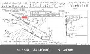 Осевой шарнир, рулевая тяга 34140AA011 SUBARU