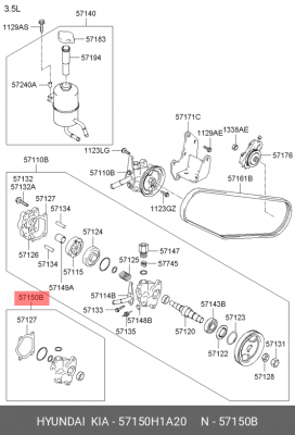 Насос ГУР (ремкомплект) 57150H1A20 HYUNDAI KIA