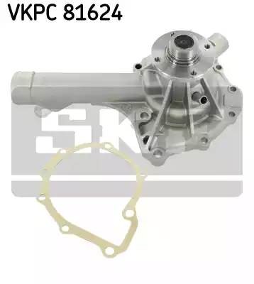 Водяной насос VKPC81624 SKF