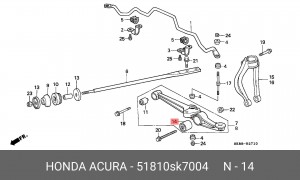 Сайлентблок 51810-SK7-004 HONDA