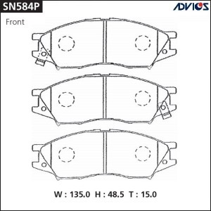 Колодки тормозные дисковые SN584P ADVICS