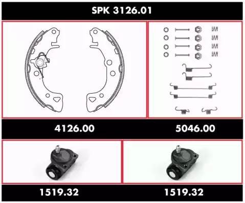 Комплект тормозных колодок SPK312601 REMSA