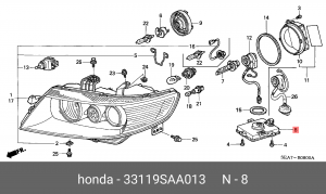 Блок управления фарой 33119SAA013 HONDA