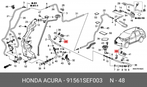 Деталь 91561SEF003 HONDA