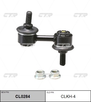 Стойка стабилизатора CLKH-4 CTR