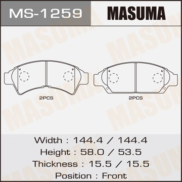 Колодки тормозные дисковые MS1259 MASUMA