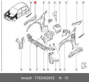 Деталь 7782082852 RENAULT