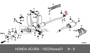 Прокладка системы выпуска ОГ 18229SNEA01 HONDA
