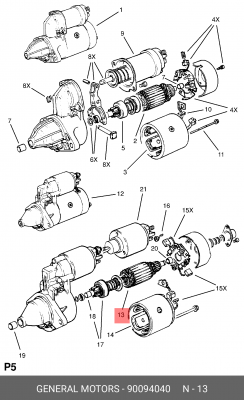 Ремкомплект, распределитель зажигания 90094040 GENERAL MOTORS