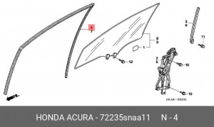 Направляющая стекла двери 72235SNAA11 HONDA