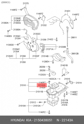 Маслоотражатель поддона ДВС 2150438051 HYUNDAI KIA
