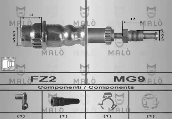 Тормозной шланг 80361 MALO