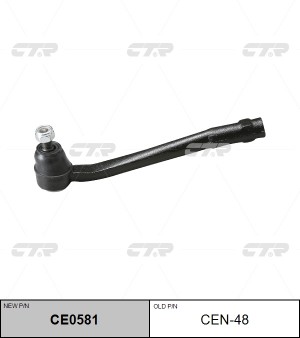 Наконечник рулевой тяги CEN-48 CTR