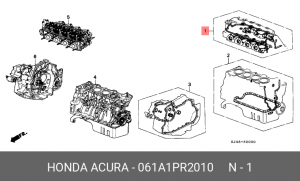 Прокладки блока цилиндров (комплект) 061A1PR2010 HONDA