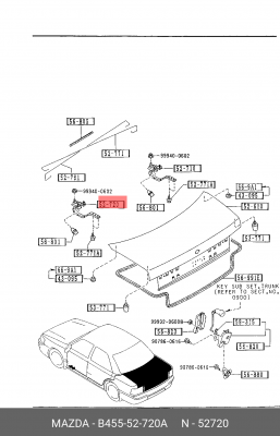 Петля - шарнир крышки багажника B45552720A MAZDA
